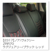 �n�C�G�[�X