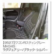 ���S��R