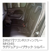 ���S��R