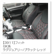 �t�B�b�g