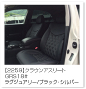 �N���E���A�X���[�g