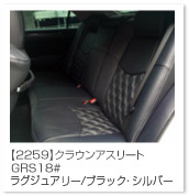 �N���E���A�X���[�g