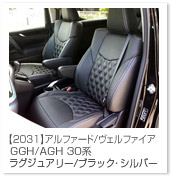 �A���t�@�[�h/���F���t�@�C�A