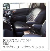 �G���O�����h