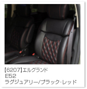 �G���O�����h
