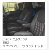 �G���O�����h