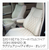 �A���t�@�[�h/���F���t�@�C�A