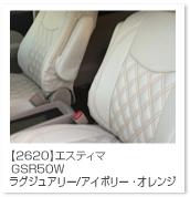 �G�X�e�B�}