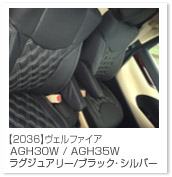 �A���t�@�[�h/���F���t�@�C�A
