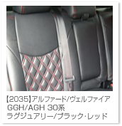 �A���t�@�[�h/���F���t�@�C�A