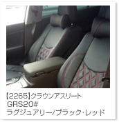 �N���E��
