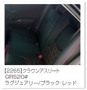 �N���E��