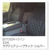 �L�����o��