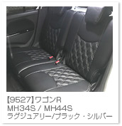 ���S��R