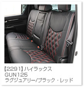 �n�C���b�N�X