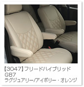 �X�e�b�v���S��