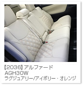 �A���t�@�[�h/���F���t�@�C�A