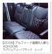 �A���t�@�[�h/���F���t�@�C�A