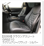 �N���E���A�X���[�g