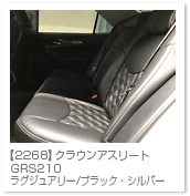 �N���E���A�X���[�g