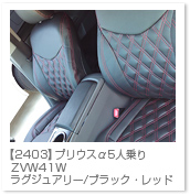 �v���E�X��