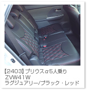 �v���E�X��