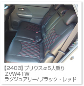 �v���E�X��