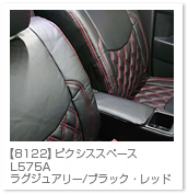 �s�N�V�X