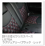 �s�N�V�X
