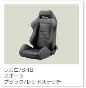 SR2