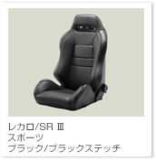 SR3