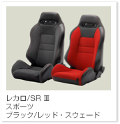 SR3