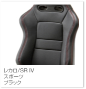 SR4
