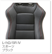 SR4