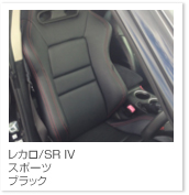SR4