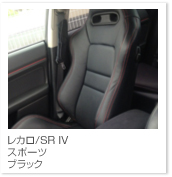SR4