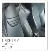 SR6
