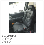 SR3