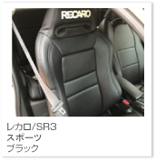 SR3