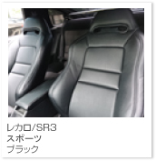 SR3