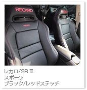 SR3