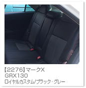 }[NX