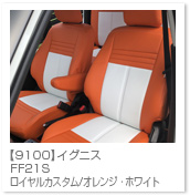 COjX