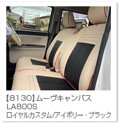[LoX
