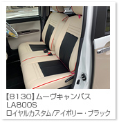 [LoX