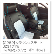 NEAX[g