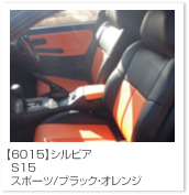 �V���r�A