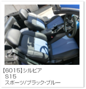 �V���r�A