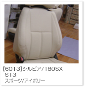 �V���r�A