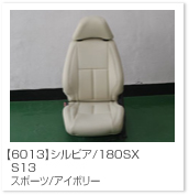 �V���r�A